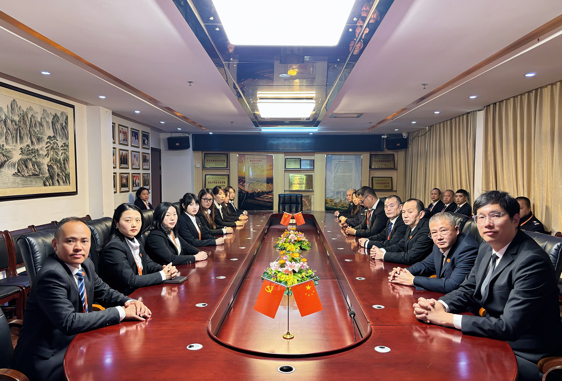 中共金田陽光投資集團黨委開展學習“保持發展定力、提振發展信心”主題教育活動