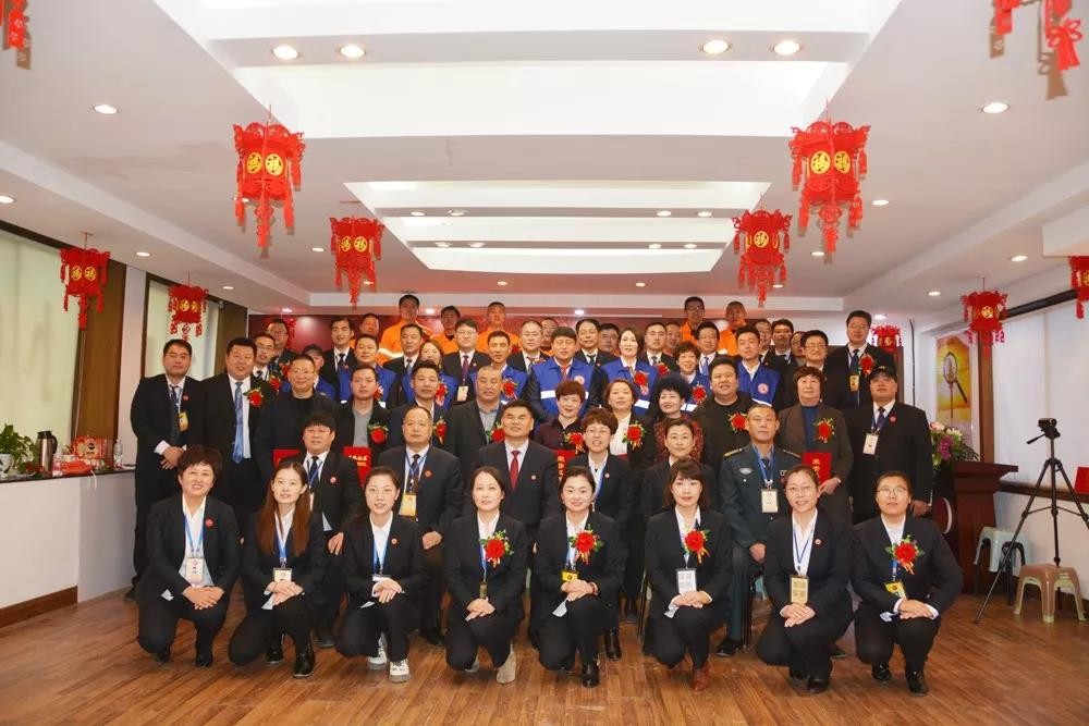 “家國情懷·使命擔(dān)當(dāng)” 文登公司2019年度總結(jié)暨表彰大會(huì)隆重召開