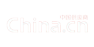 中國供應(yīng)商